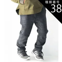 種類38：J28.53チャコール（C4283-S）/150cm 【 15%OFF★ 】【送料無料】L.COPECK エルコペック 裏起毛 裏シャギー 暖かい 防寒 パンツ ストレートパンツ キッズ 子供服 男の子 女の子 ズボン 長ズボン 100cm 110c