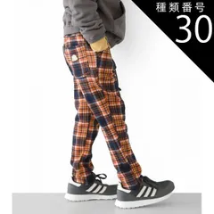 種類30：J15.20ブラウン（C1093）/140cm 【 15%OFF★ 】【送料無料】L.COPECK エルコペック 裏起毛 裏シャギー 暖かい 防寒 パンツ ストレートパンツ キッズ 子供服 男の子 女の子 ズボン 長ズボン 100cm 110cm 1