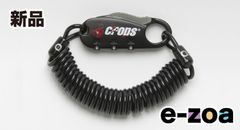 Item thumbnail for item c00263c4-2881-42e2-a164-ac387110e41f