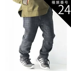 種類24：J28.53チャコール（C4283-S）/130cm 【 15%OFF★ 】【送料無料】L.COPECK エルコペック 裏起毛 裏シャギー 暖かい 防寒 パンツ ストレートパンツ キッズ 子供服 男の子 女の子 ズボン 長ズボン 100cm 110c
