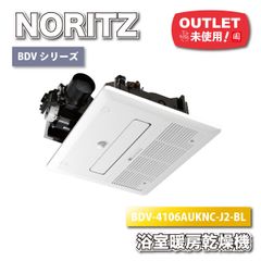 Item thumbnail for item cc6bf12c-e9c8-42ac-ae4e-24277f1fd500