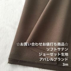 Item thumbnail for item 0754dfbb-ef0c-4673-b611-81ac39b495b5