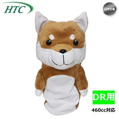 Item thumbnail for item b18db6e6-21c2-4462-9ce2-c97abe02678f