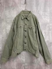 Item thumbnail for item 5a8186d0-32c2-438a-ae4e-b7151dad7cfc