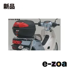 DAYTONA  デイトナ スペシャルキャリア オリジナル D77639 (2323908)