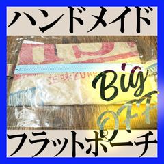 Item thumbnail for item 6ed3db01-770f-4e78-a5a6-2e0e761e8a4b