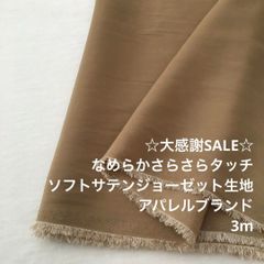 Item thumbnail for item 1deebde0-b4d0-4cfb-b1a1-423e016b35ed