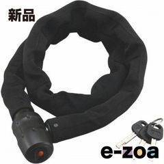 Item thumbnail for item 775800a2-ff4f-4bd9-b906-aebcfdbf6538