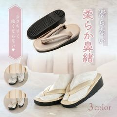 Item thumbnail for item 7c99595c-dea9-4eec-89e0-06a40c523b6a