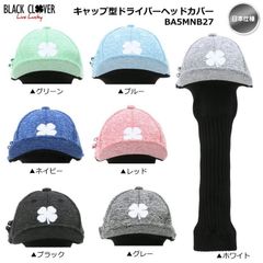 Item thumbnail for item f6f71976-1158-49b7-9608-ba8e2734c58a