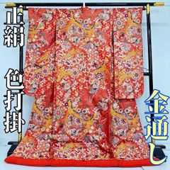 Item thumbnail for item f0951109-c202-47ee-b8e3-4f1dbca6e2d3