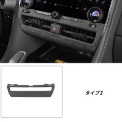 2026年最新】アルファード センターパネルの人気アイテム - メルカリ