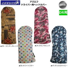 Item thumbnail for item b10e7117-0219-466b-a3d8-d3afa6f46b8f