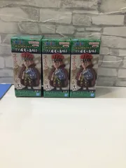 【U2-46】◇ ONE PIECE ワンピース ワーコレ ワノ国 ユースタス・キャプテン・キッド