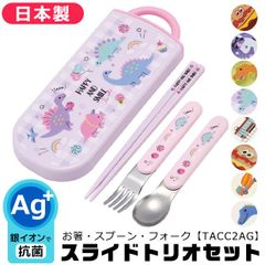 Item thumbnail for item b3722b7f-d9ef-41ca-926b-e2314a693b5a