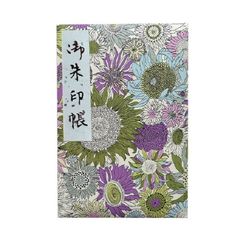 Item thumbnail for item 2a42e9e7-90e0-4b07-b7c2-b368b2970c22