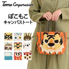 Item thumbnail for item a0454dfd-bbd4-4e9c-9823-3f0b93d694d4