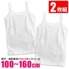 Item thumbnail for item bd5d8655-48df-4666-88b8-38b8e69c0097