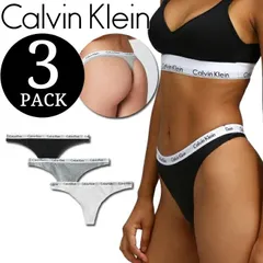 Calvin Klein カルバンクライン レディース 下着 3枚セット ・ショーツ Ｔバック ソングショーツ ・コットン インナー 3カラー ・アンダーウエア 女性 レディース パンツ CK QD3587 3PACK