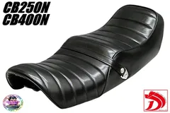 2025年最新】cb250n 三段シートの人気アイテム - メルカリ