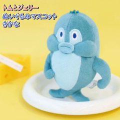 マグネット付き栓抜き とっくんちゅう カイリキー ポケモンセンター