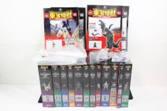 Unused DeAgostini Toho Kaiju Collection Volumes 46-61 Set Godzilla Figure Hobby IT51BC1II1EG-D-A22-byebye