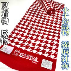 Item thumbnail for item 1b3eccf0-fed6-4be6-b361-fc81322e541b