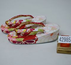 Item thumbnail for item c10bad9d-03a9-40cf-94d4-fe6b586bd590