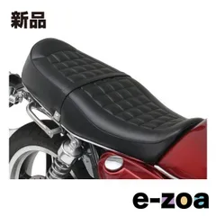 【黒コッペ】ホンダ　CB1100 　シート CB1100シート（SC65）K&H