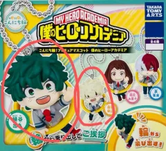 (未開封) ヒロアカ ゴンニチワ ガチャ 緑 谷出久 爆豪 勝己