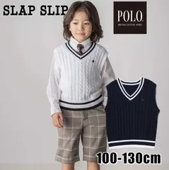 SLAP SLIP(スラップスリップ) 「【POLO BCSコラボ】 セレモニーチルデンニットベスト」(100-130cm)