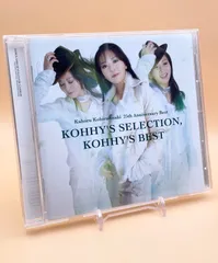 2026年最新】ers-201の人気アイテム - メルカリ