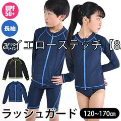 [sf855502-03-01][a.ブルーステッチ【855502】×NV]