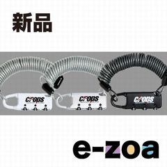 Item thumbnail for item e3c95a2d-5270-4e68-8971-f1568953dc35