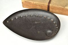 Item thumbnail for item 3746a4c9-2964-4067-ac9b-4643ded0c73d