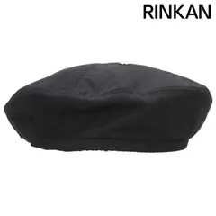 ひろにゃん⭐︎さん専用　Christian Dior ディオール　ベレー帽 8006001921605_1.jpg?v=