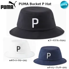 プーマ バケットハット Bucket P Hat 024732 US仕様 キャップ 帽子 PUMA 新品 未使用