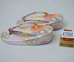 Item thumbnail for item ee0ca7f4-88ea-421d-912c-38ad7ee6edce