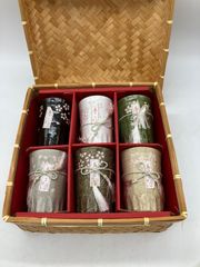 Item thumbnail for item 68c3f9de-e93d-42e7-92bd-f3494f19efda