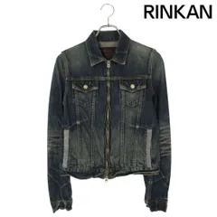 2025年最新】undercover デニムジャケットの人気アイテム - メルカリ