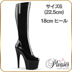 22.5 cm ロングブーツ 厚底 Pleaser プリーザー ブーツ 18cm ヒール ニーハイブーツ 黒 ブラック エナメル サイドジッパー ハイヒール ピンヒール ポールダンス ステージ ゴシック 靴 キャバ コスプレ 衣装 レディース メンズ