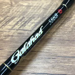 2026年最新】ヤマガブランクス ギャラハドの人気アイテム - メルカリ