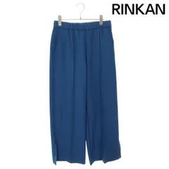 ジルサンダー サイズ:34  23AW  J02KA0034 ゴムウエスト裾スリットロングパンツ 中古 BS99 ジルサンダー 23AW J02KA0034 ゴムウエスト裾スリットロングパンツ