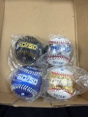 新品未開封 大谷翔平 2024年MVP50/50 限定 記念ボール ドジャース