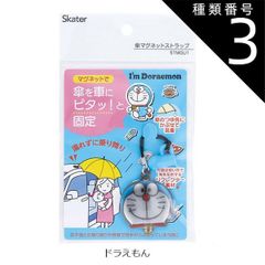 Item thumbnail for item b18184f6-1d10-4cd9-a713-17fb40153940