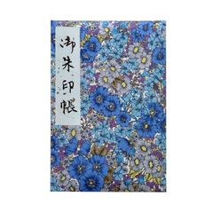 Item thumbnail for item ad9ce025-0e26-4ad2-a631-53cbb5ae9b88