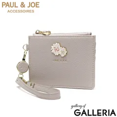 PAUL＆JOE ACCESSOIRES コインケース レディース かわいい カードケース ポールアンドジョー 財布 ブランド 薄型 スリム リール付き リール カード 小銭 クリザンテーム・メタル カードコインケース PJA-W1314