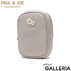PAUL＆JOE ACCESSOIRES ポーチ レディース 小さめ 小物入れ おしゃれ ポールアンドジョー かわいい ブランド 縦型 化粧 コスメ メイク コンパクト 上品 きれいめ シンプル クリザンテーム・メタル PJA-W1317
