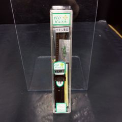 Item thumbnail for item 01c19dc9-afed-4cec-8fc0-d5723d78f110