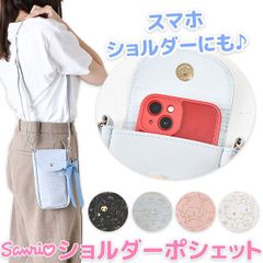 Item thumbnail for item 8f3a387f-accb-48b5-93fd-b8d86c3a0e06